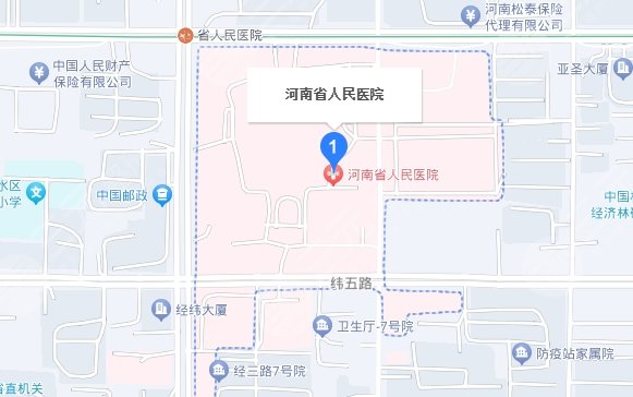 河南省人民医院