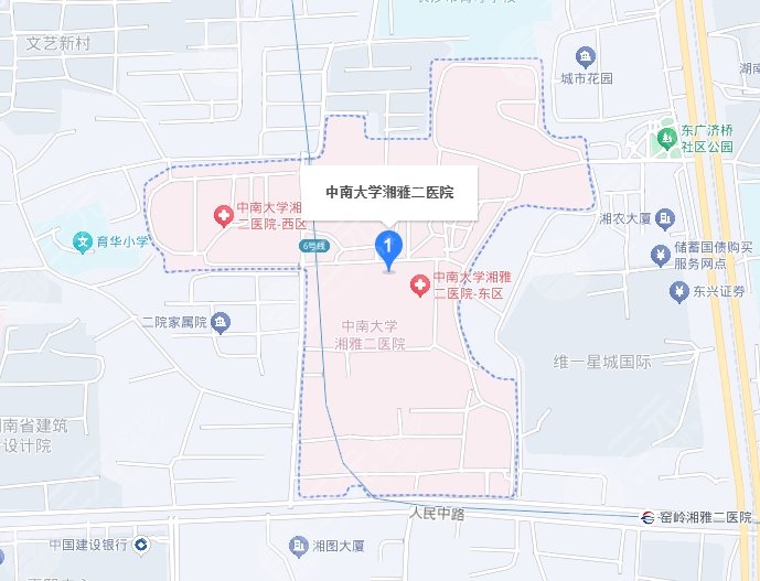 长沙湘雅二医院地址