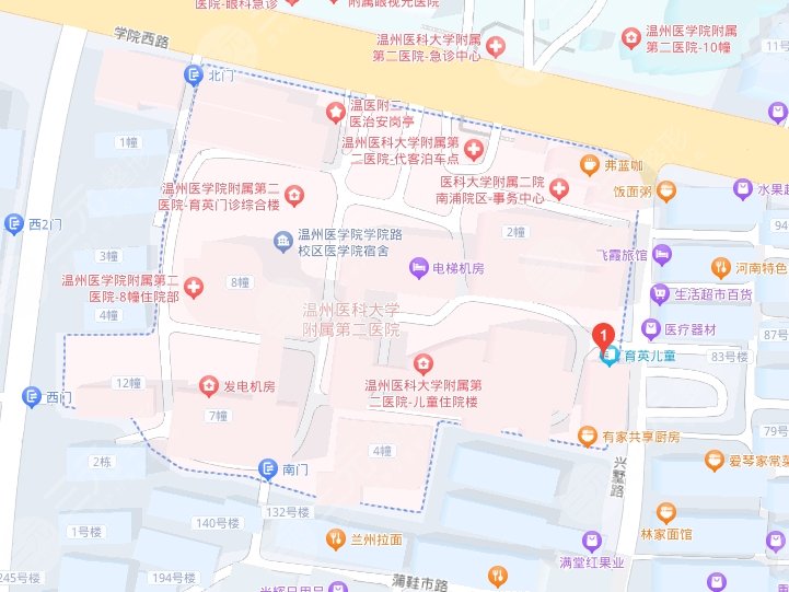温州医科大学附属第二医院