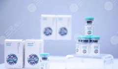 薇旖美三型胶原蛋白打眼周有用吗?术后护理方法盘点! 薇旖美三型胶原蛋白打眼周有用吗?术后护理方法盘点!