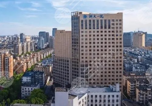 浙一医院抽脂怎么收费