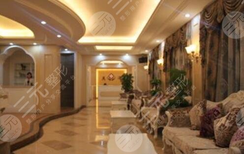 合肥瑶海美泽医疗美容