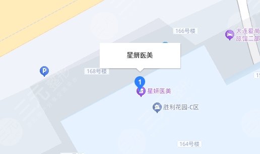 大连星妍医疗美容门诊部地址