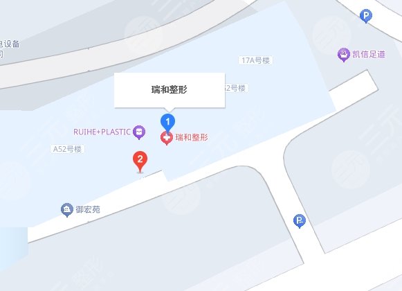 大连瑞和医疗美容门诊部地址