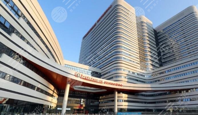 广州医科大学附属第一医院