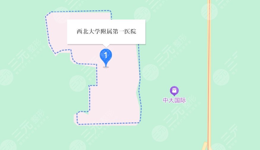 西安市第一医院地址