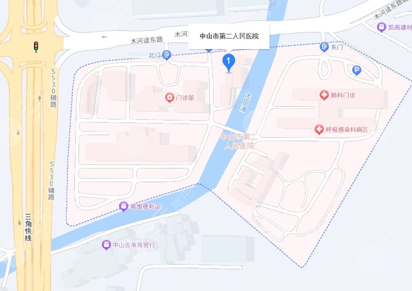 中山市第二人民医院