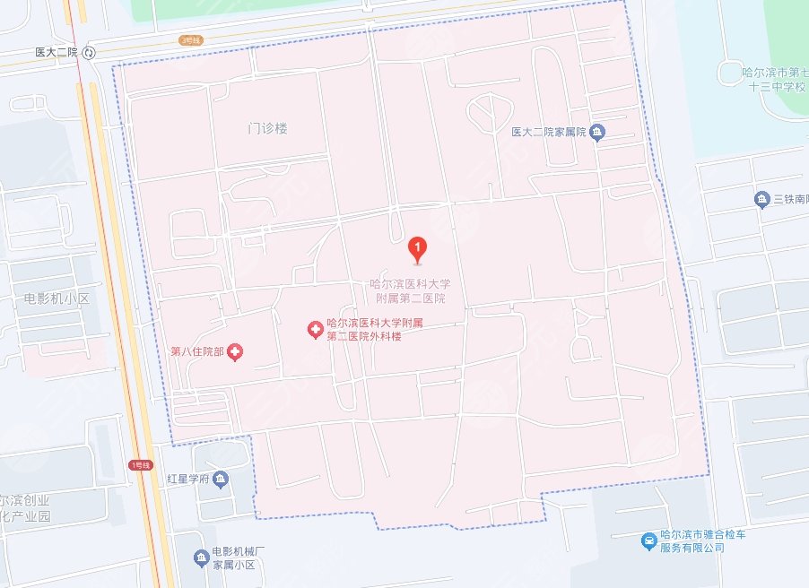 哈尔滨医科大学附属第二医院