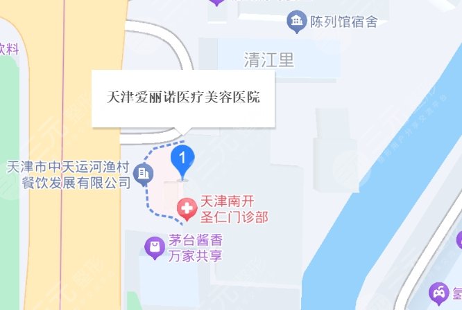 天津南开爱丽诺医疗美容医院