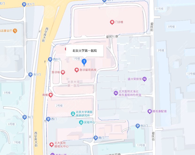 北大医院