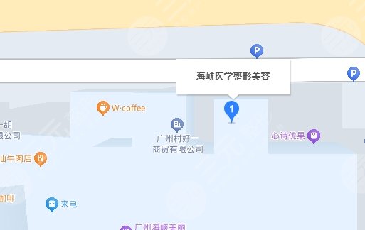 广州海峡
