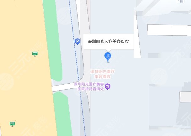 深圳阳光