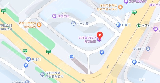 深圳富华医疗美容医院
