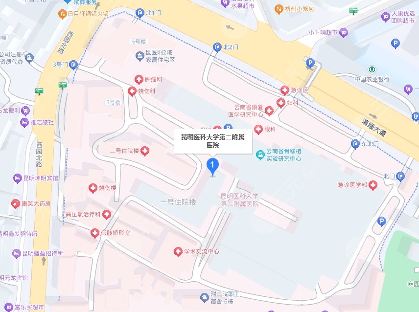 昆明附二院地址