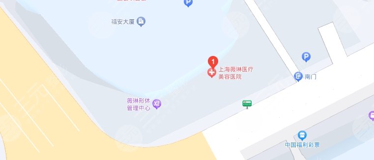 上海薇琳医疗美容医院