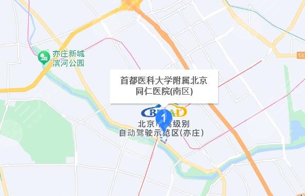 北京同仁医院地址