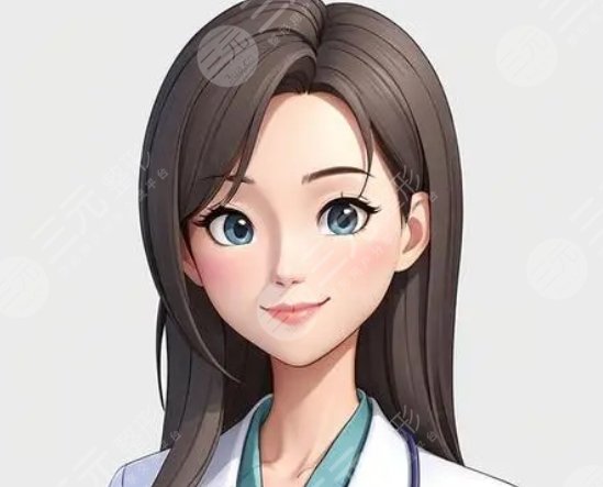徐婷医生