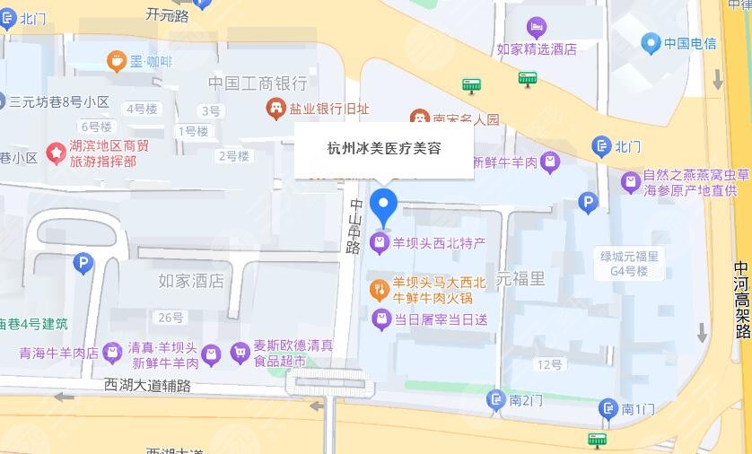 杭州冰美医疗美容地址