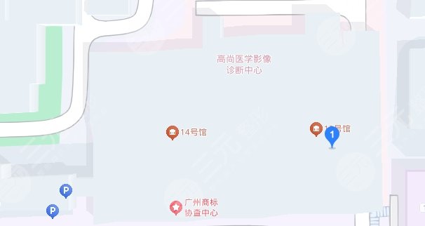 广州高尚医疗美容地址