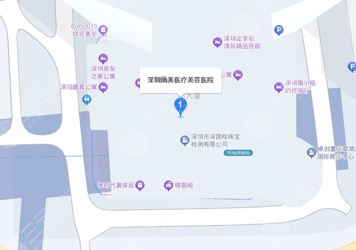 深圳婳美地址