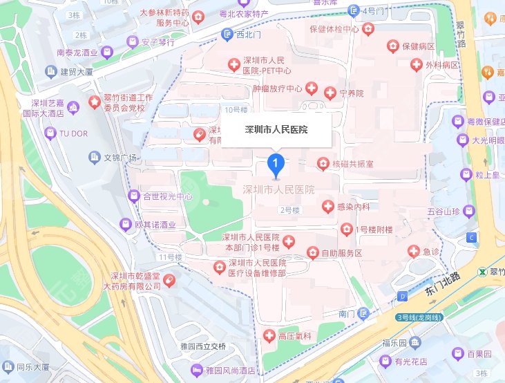 深圳人民医院