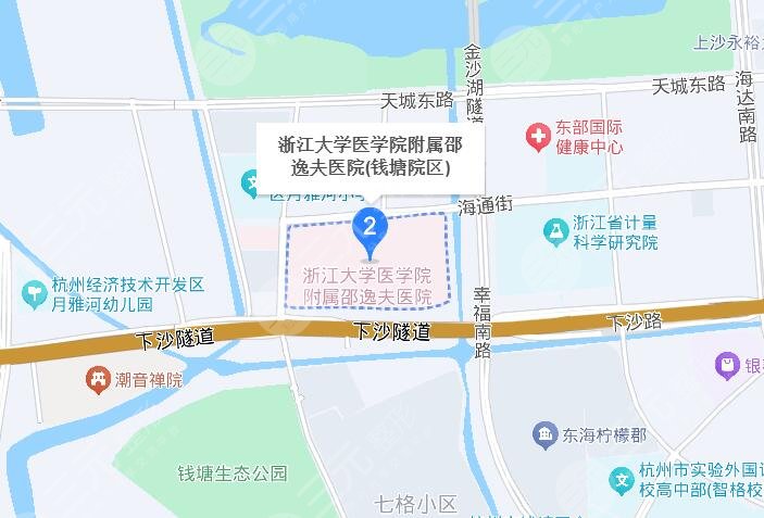 浙江邵逸夫医院地址