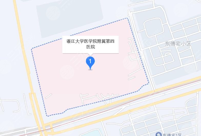 浙江大学医学院附属第四医院地址