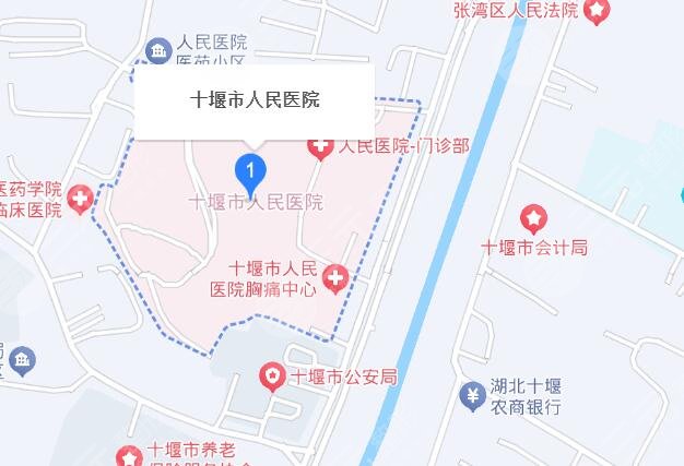 十堰市人民医院地址
