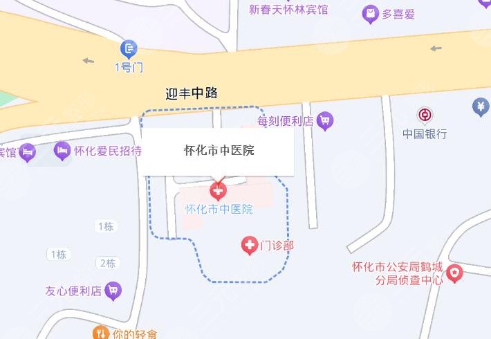 怀化市中医院地址