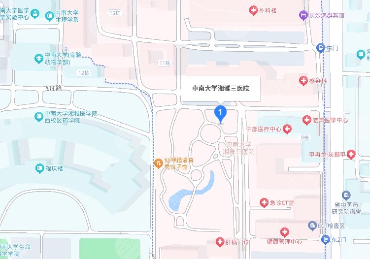 湘雅三医院
