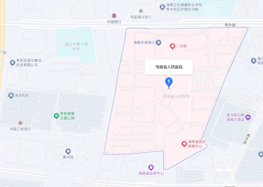 海南省人民医院