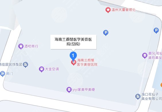 海南兰颜慧医学美容医院地址