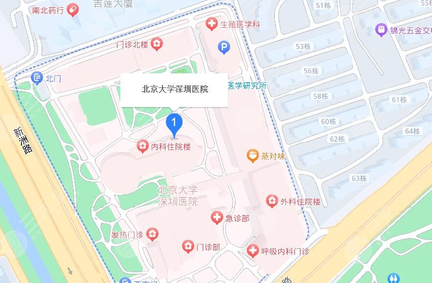 北京大学深圳医院地址