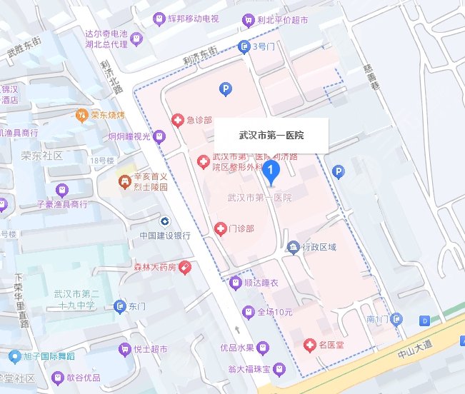 武汉市第一医院地址