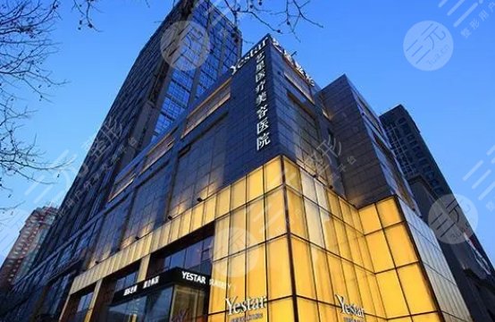 黑龙江艺星医疗