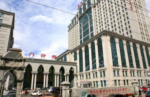 哈尔滨市第四医院
