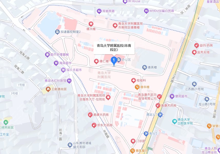 青岛大学附属医院