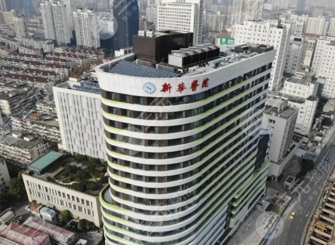 成都新华医院