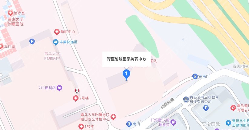 青医附院美容科地址