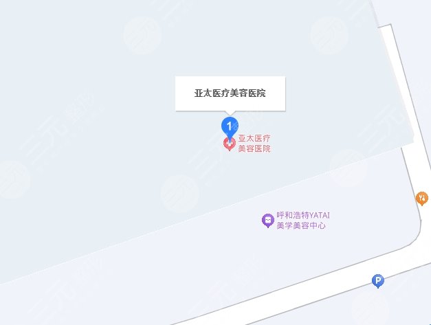 呼和浩特亚太医疗地址