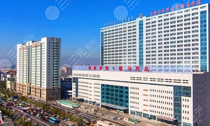 内蒙古医科大学附属医院