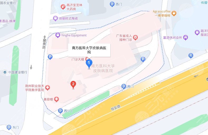 广东省皮肤病医院