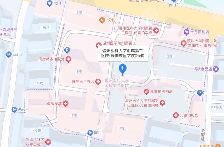 温州附二医院地址