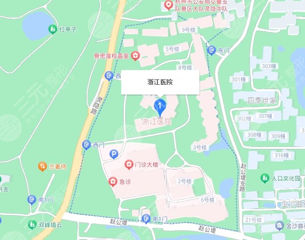 浙江医院