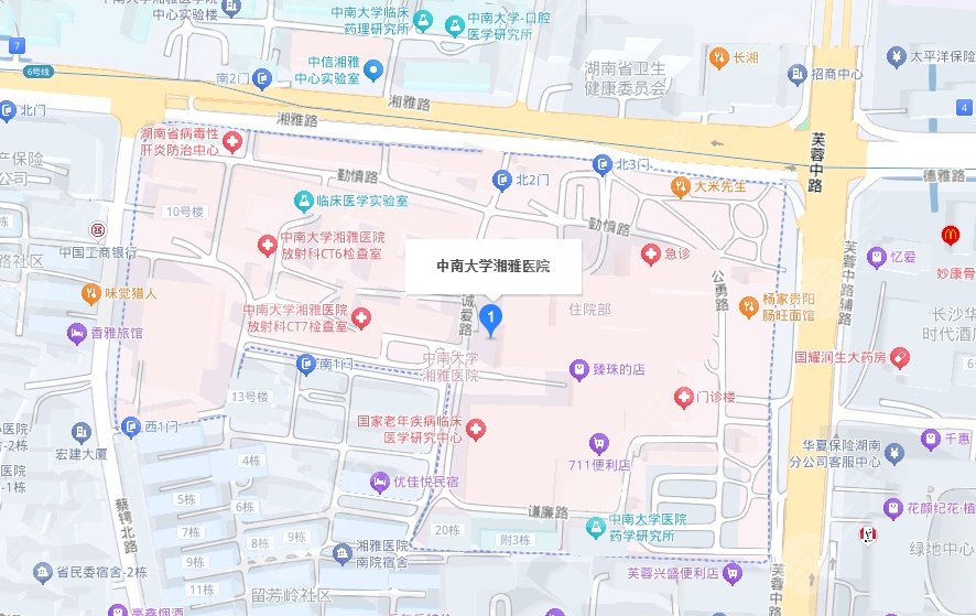 中南大学湘雅医院