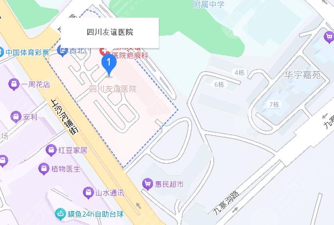 四川友谊医院地址