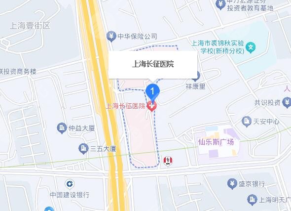 上海长征医院地址