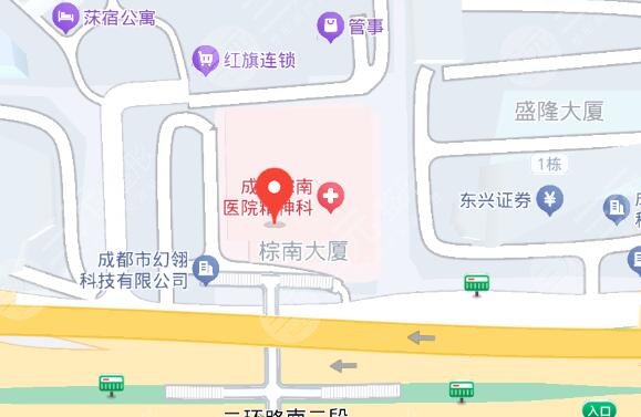 成都棕南医院地址