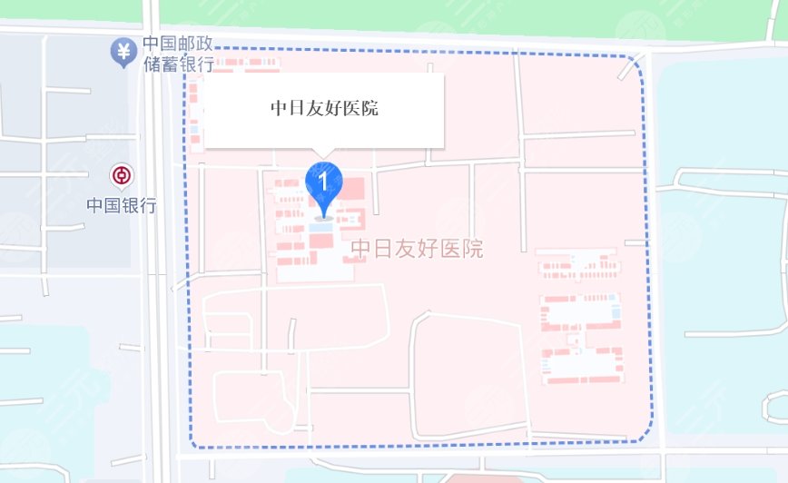 中日友好医院