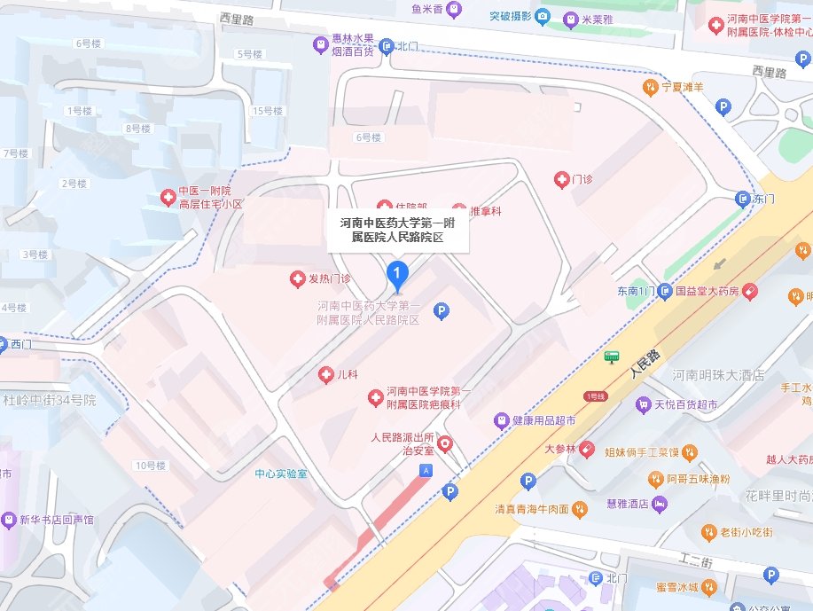 河南中医药大学第一附属医院地址